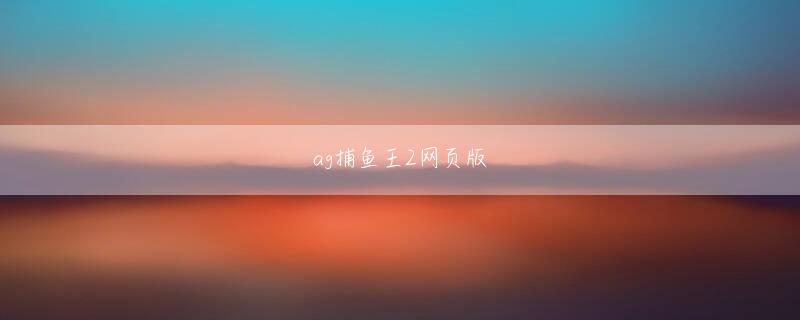 找外围的App欢迎你横綱カジノ 入金ボーナスなし 小室真子さん「公の場で発言する機会が限られている」 デイブ・スペクター氏