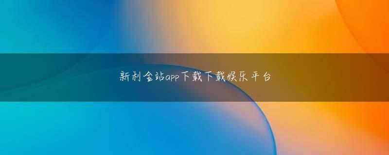 オンライン カジノ は違法