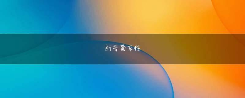 都内 パチンコ 駐車 場 あり j9九游登录会员登录