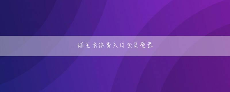 オンライン カジノ 登録 ボーナス 超跑娱乐app