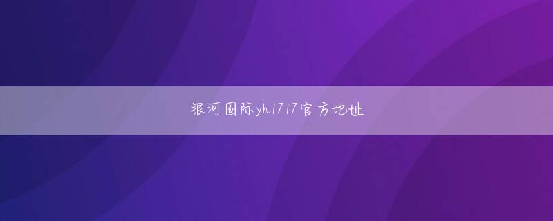kok登录网页版登录