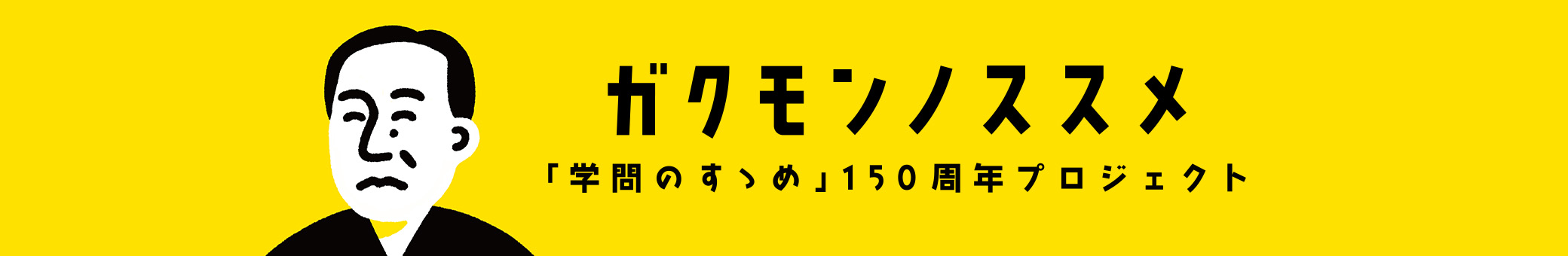 DS视讯APP 主戦セッターではなくバックアップセッターを選抜で打ち出す一種の崖の終わり戦術だった