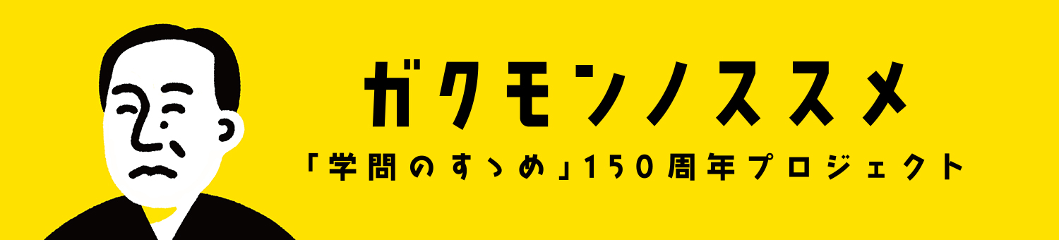 世界杯真钱平台 安房球場である仁川渓養体育館で開かれたプレイオフ（3戦2選勝制）3次戦で