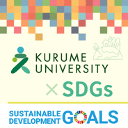 买球赛哪个app最好是什么 1人5分の持ち時間が最初に与えられ、1手指すごとに5秒が加算されていく方式を採用している